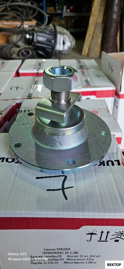 Ступица режущего узла СБН-PL-185-M30 Аналоги: LEMKEN 4555140, LEMKEN 5554503, LEMKEN 55510015, TIGAR