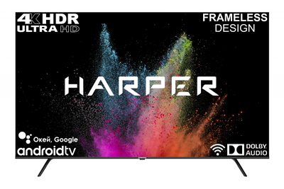 Телевизор Harper 50U770TS, 50", 4K Smart TV Черный