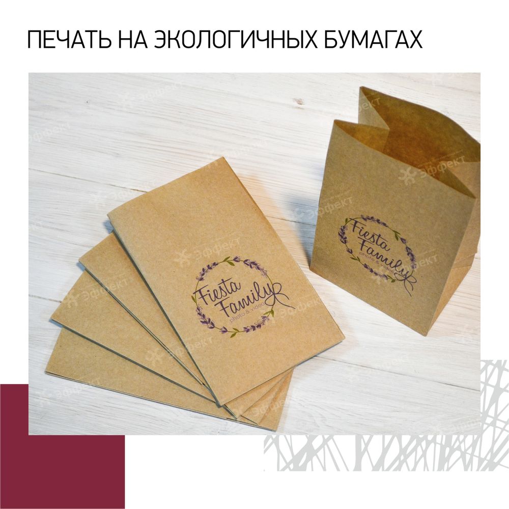 Craft Фирменный Магазин В Москве