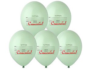 Шары с рисунком &quot;Спасибо! Школьная тетрадь&quot;/10шт