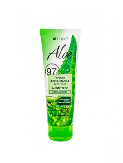 Biтэкс ALOE 97% Ночная алоэ-маска для лица Антистресс несмываемая | Витэкс