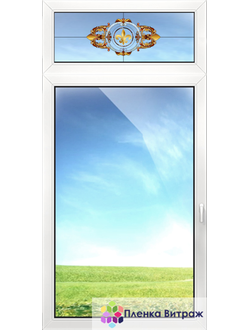 ВИТРАЖНАЯ ПЛЕНКА F-6