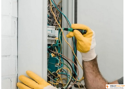 Ремонт электрики в двухкомнатной квартире в Подмосковье ИВАНМАСТЕР