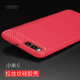 Чехол-бампер Viseaon для Xiaomi Mi6 (красный)