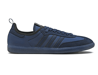 Samba cp company clearance