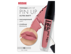 Luxvisage Матовый блеск для губ PIN UP Ultra matt