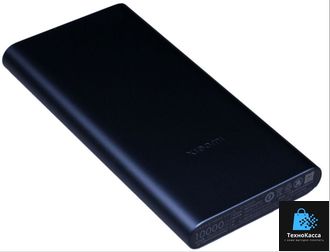 Аккумулятор внешний резервный XIAOMI 3, 22,5W PB100DZM, 10000mAh (чёрный)