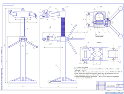 Чертежи приспособлений и стендов