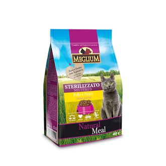 Meglium Sterilized корм для взрослых стерилизованных кошек и кастрированных котов всех пород 1 кг (упаковка на развес)
