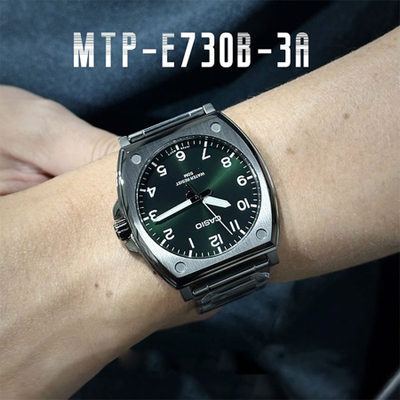 Часы Casio MTP-E730B-3A
