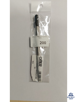 Игла OMER для кукана, 14см