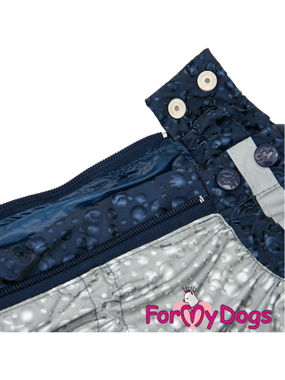 Дождевик капли синий/серебро