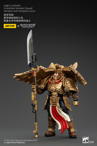 Легио Кустодес - Кустодий-венатар (Warhammer Horus Heresy) - КОЛЛЕКЦИОННАЯ ФИГУРКА 1/18  Legio Custodes Custodian Venatari with Venatari Lance (JT00799) - JOYTOY