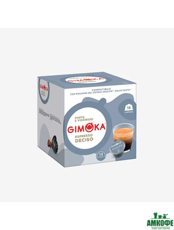 Джимока Dolce Gusto Deciso