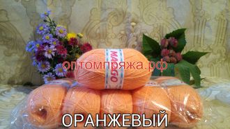 Полушерсть цвет Оранжевый. Цена за упаковку (в упаковке 5 клубков) 300 рублей