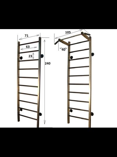 Шведская стенка PRO