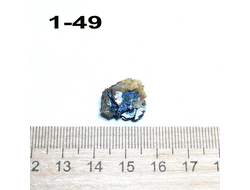Гематит натуральный (необработанный) Шабры №1-49: 2,4г - 15*14*10мм