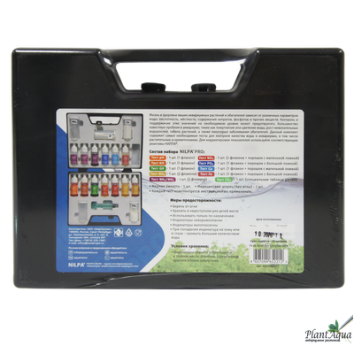 НАБОР ИЗ 10 ТЕСТОВ НИЛПА ДЛЯ ИЗМЕРЕНИЯ ПОКАЗАТЕЛЕЙ ВОДЫ В АКВАРИУМЕ