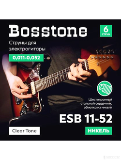 Bosstone ESB 11-52