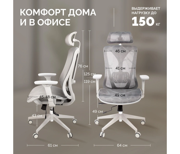 Sparx sm 119 grey deals