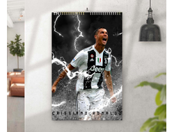 Перекидной календарь Криштиану Роналду, Cristiano Ronaldo №14