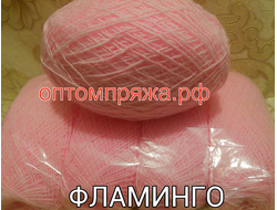 Акрил в клубках в одну нить. Цвет Фламинго. Цена за упаковку (в упаковке 5 клубков) 290 рублей.