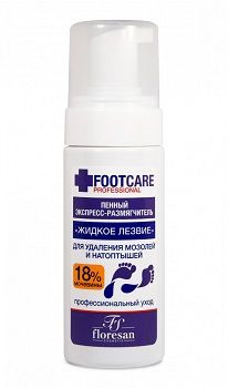 Флоресан Organic FOOT CARE Экспресс-размягчитель Жидкое лезвие 150мл