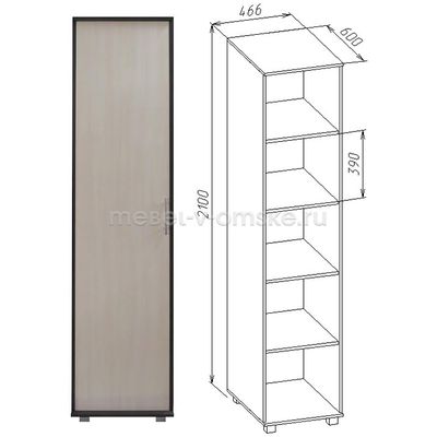 Шкаф Джон бельевой