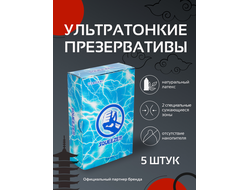 SAGAMI Squeeze 5 шт.