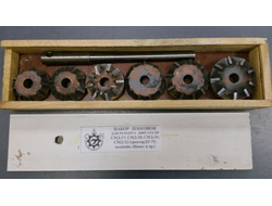 Набор зенковок для ремонта седел клапанов двигателя СМД-17, СМД-18, СМД-20, СМД-22 ( трактор ДТ-75, комбайн Нива) , тв.спл. зуб