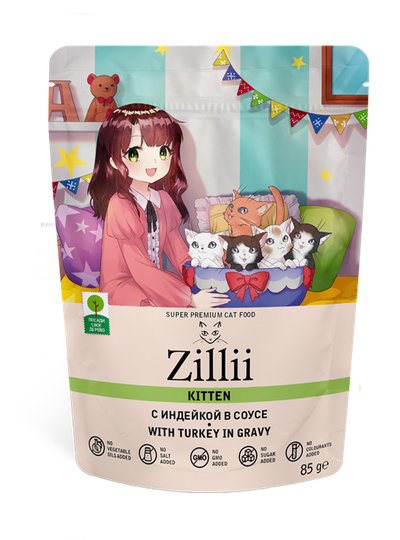 Zilli (Зилли) Влажный корм (пауч) для котят с индейкой с соусе 85 г