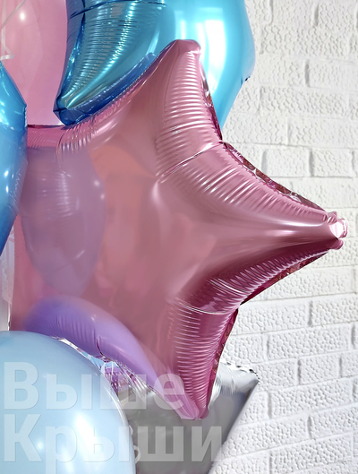 Розовая звезда для Гендер Пати надутая гелием