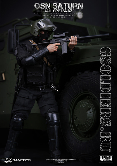 Спецназ "Сатурн" - коллекционная фигурка 1/6 OSN Saturn Jail Spetsnaz - FSIN Special Police (78024) - DamToys
