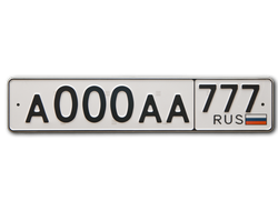 Автомобильный номер tm