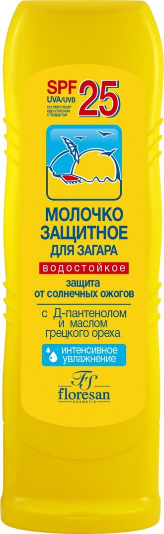 Floresan Защита от солнца Молочко защитное для загара SPF 25 Водостойкое, 125мл