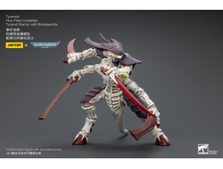 Тиранид-воин (Warhammer 40k) - КОЛЛЕКЦИОННАЯ ФИГУРКА 1/18 Tyranids Hive Fleet Leviathan Tyranid Warrior with Boneswords (JT7004) - JOYTOY