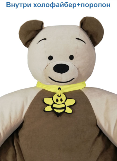 МИШКА беж/корич