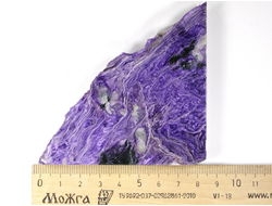 Чароит, полированный срез с двух сторон, Россия (84*84*12 мм, 125 г) №25926