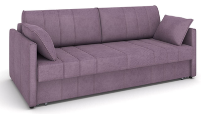 ДВУСПАЛЬНЫЙ КОМПАКТНЫЙ ПРУЖИННЫЙ ДИВАН-КРОВАТЬ НИЦЦА, МЕТАЛЛОСКЕЛЕТ С МЕХАНИЗМОМ ПАНТОГРАФ В МОСКВЕ НЕДОРОГО