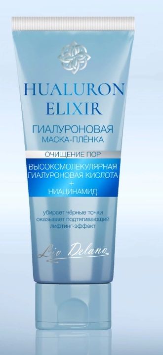 LIV DELANO HYALURON ELIXIR Гиалуроновая маска - пленка 75г   LIV DELANO