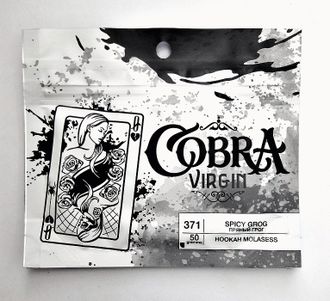 Кальянная Смесь Cobra Spicy Grog Ром Гвоздика Virgin 50 гр