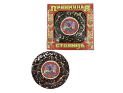 Пряник заварной глазированный "23 Февраля" с повидлом в коробке 420 гр.