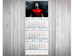 Календарь квартальный Криштиану Роналдо, Cristiano Ronaldo №8