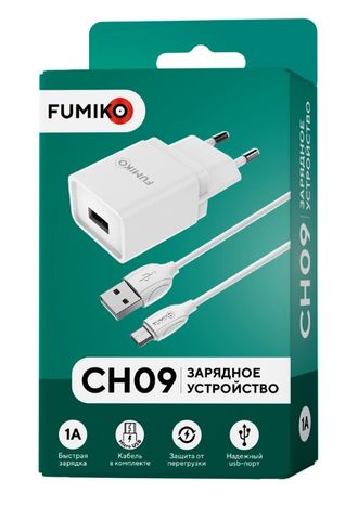 Зарядное устройство FUMIKO CH09 1USB 1A  с кабелем MICRO USB белое