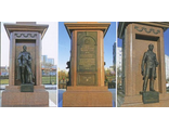 Красноярск мини триптих