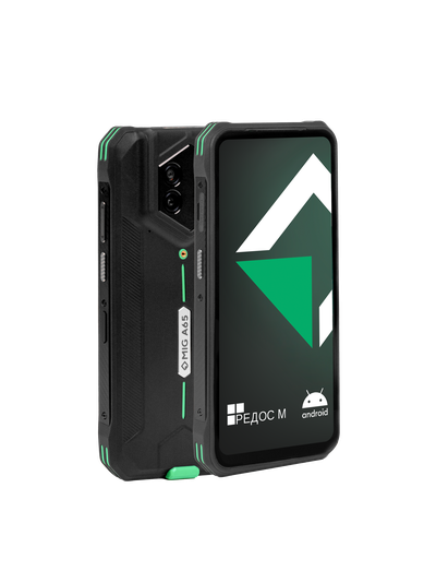 Корпоративный защищенный смартфон MIG A65 РЕД ОС М