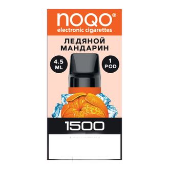 Картридж NOQO Basic Pod Ледяной Мандарин Затяжек 1500