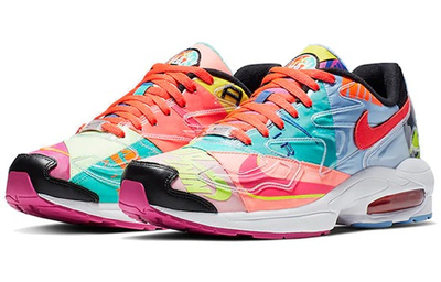 Air max light qs atmos on sale