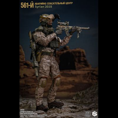 Спецназ 561-го Аварийно-Спасательного Центра (АСЦ) ССО России в Сирии - Коллекционная ФИГУРКА 1/6 (26066) - Easy&amp;Simple