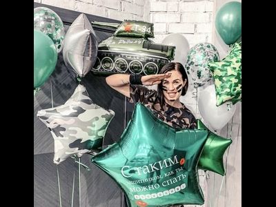 Настоящим мужчинам № 66